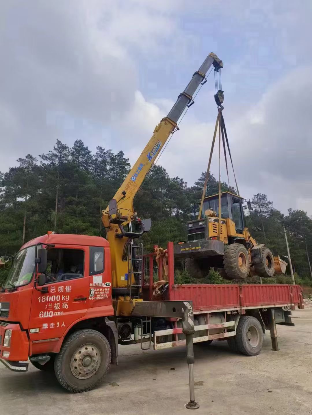 南宫市浅谈随车吊保护修补